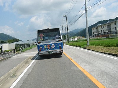 photo:m