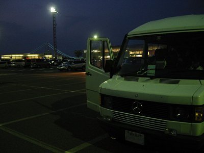 photo:WHSA