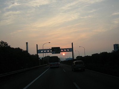 photo: