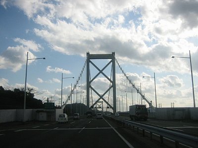 photo:関門橋