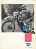 1989catalog(English 4-stroke)