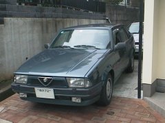 ALFA 75