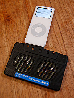 20070719.jpg