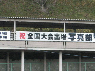 20081230b.jpg
