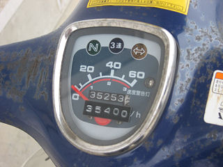 20090605c.jpg